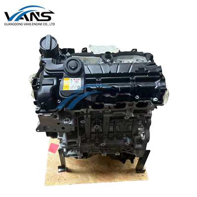适用宝-马2系F22 F23 F45F46 228i 220i 230i N20B20 2.0T发动机