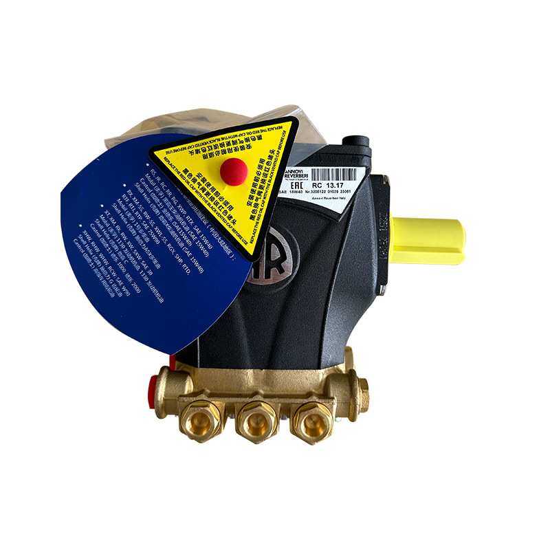 意大利AR 艾热 高压泵RC13.17N code23081 柱塞泵