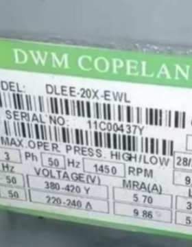 DLF-201-E谷轮DLFE-20X-EWL进口6RJ1-4000-FSD-2半封闭冷库压缩机