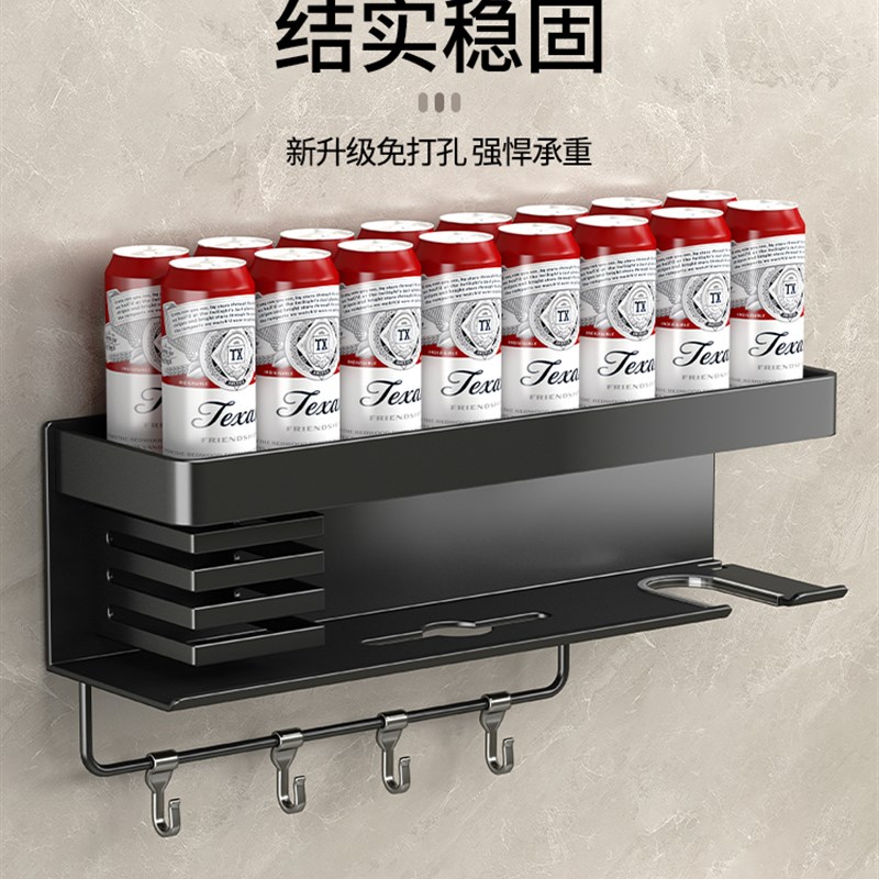 吸盘吹风机支架卫生间徕芬电吹风挂架子风筒置物架洗脸巾收纳一体