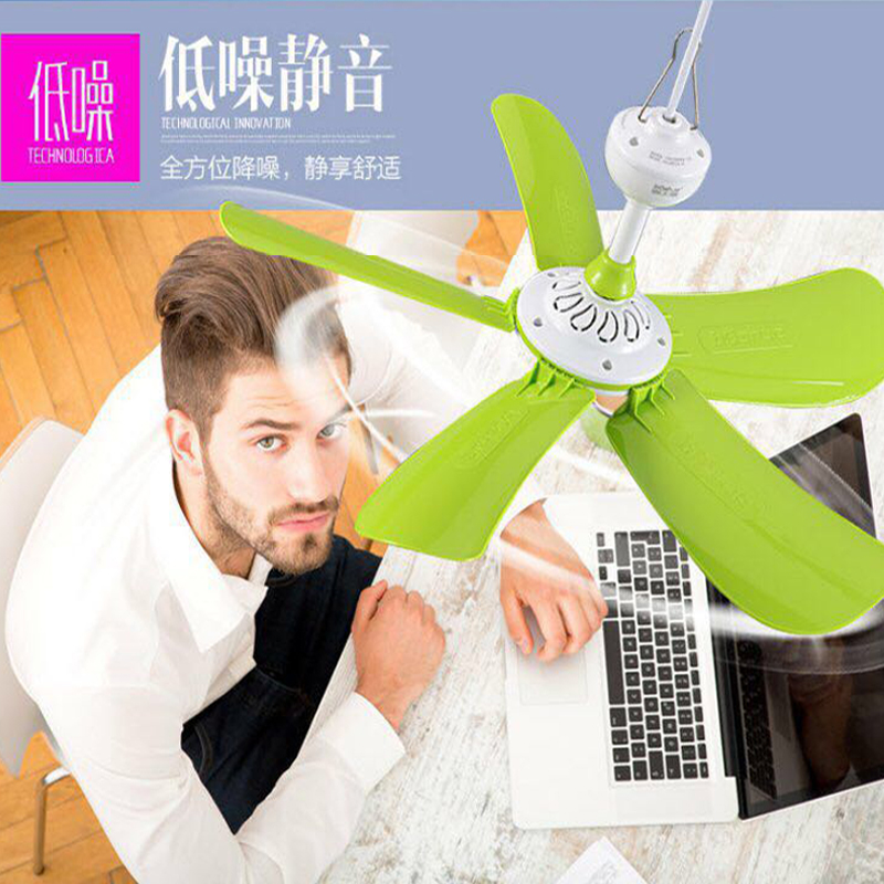 中格蚊帐吊扇家用静音微风学生宿舍床上迷你五叶小型大风力电风扇