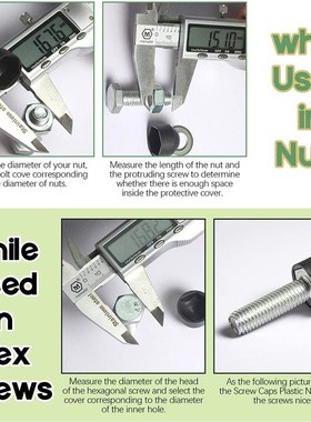 160pcs尼龙圆顶六角螺母盖塑料保护螺帽盖M4/M5M6/M8/M10/M12套件