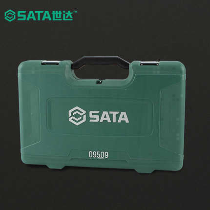 世达56件59件组套装棘轮套筒扳手汽修汽保工具修车快修组套09509