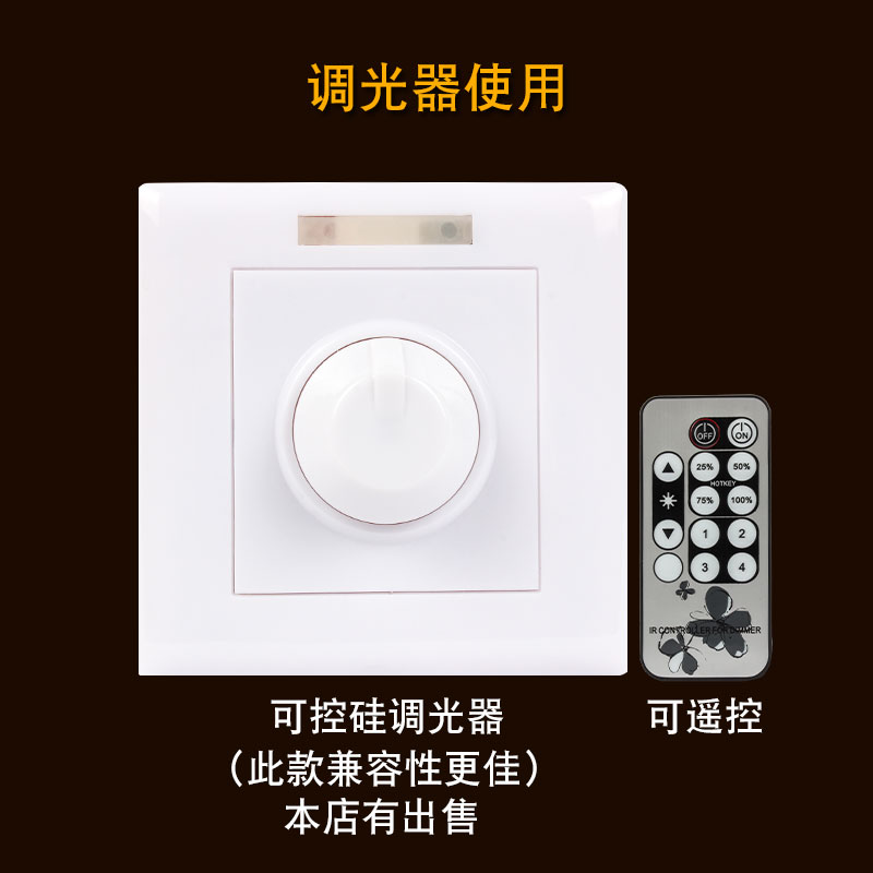 可调光led灯泡e27e14螺口爱迪生台灯可控硅复古无极钨丝暖黄