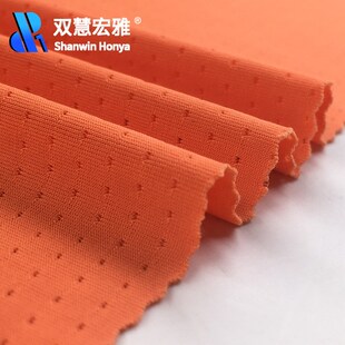 锦纶透气孔网布 尼龙四面弹针织提花弹力布内衣速干T恤运动面料