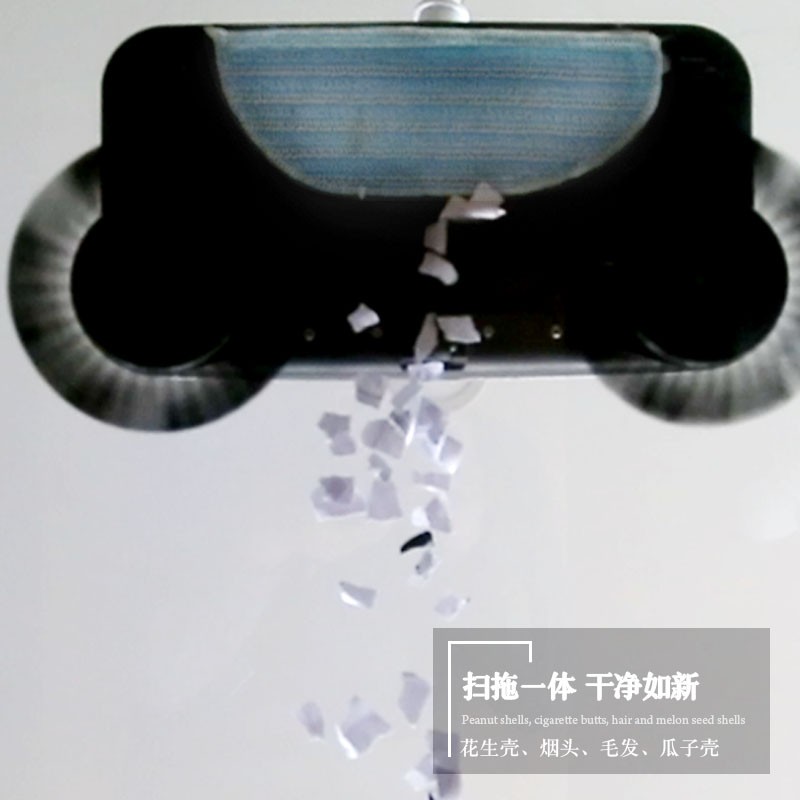 扫地机手推式吸尘器家用扫把簸箕套装一体机器人电动拖把拖地神器