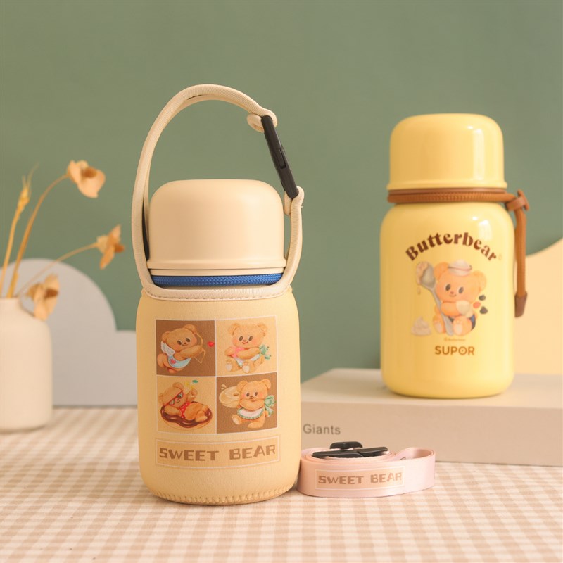 卡通手提斜挎杯套适用泊尔550和700毫升黄油小熊保温杯保护套配件