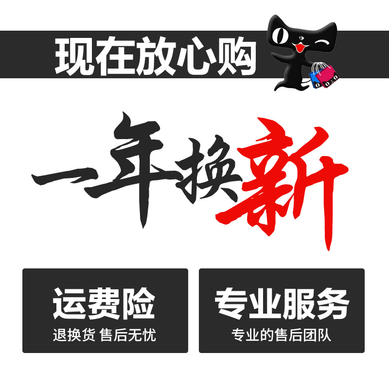 适用于摩托罗拉讯宝LS4278 LI4278 DS6878SR条码无线扫描枪扫码枪