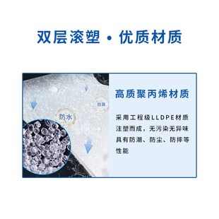 滚塑物资箱体能训练给养箱精密仪器户外救援手提战备滚塑箱