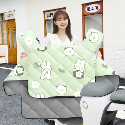 电动车挡风被四季通用双面防水加厚春秋冬季电瓶摩托车防雨防风罩