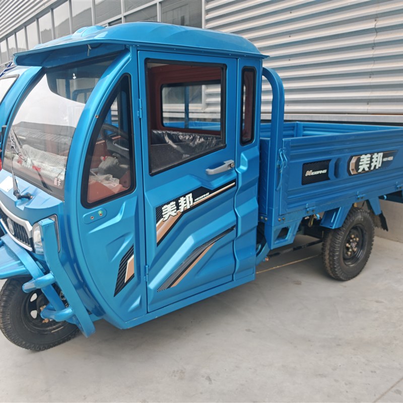 厂家直销金彭小刀电动电三轮车半封闭三角异形钢化玻璃月牙小玻璃