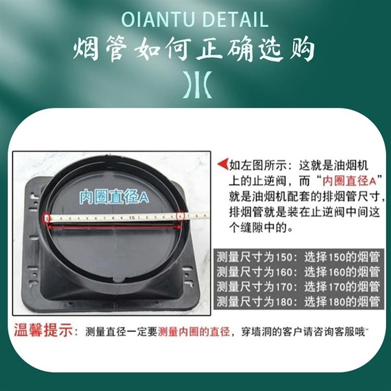 抽油烟机不锈钢排烟管吸油机排气管道热水器加厚软管铝箔通风管道