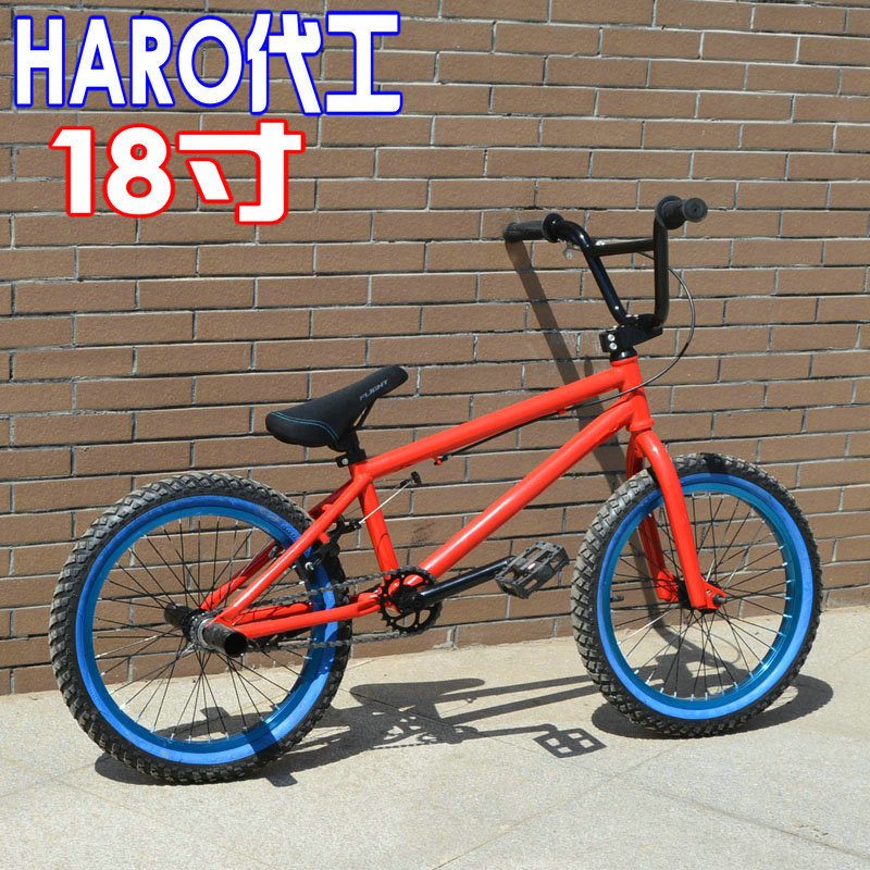 新款BMX小轮车18寸自行车学生车18寸花式街车表演车