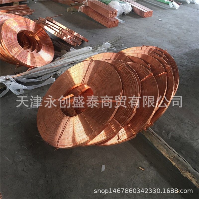 紫铜排10*40 10*45 10*50 10*50 10*60 10*63 10*70 镀锡铜排,金属材料及制品,铜材,淘宝优惠券,粉丝福利购,淘宝优惠卷