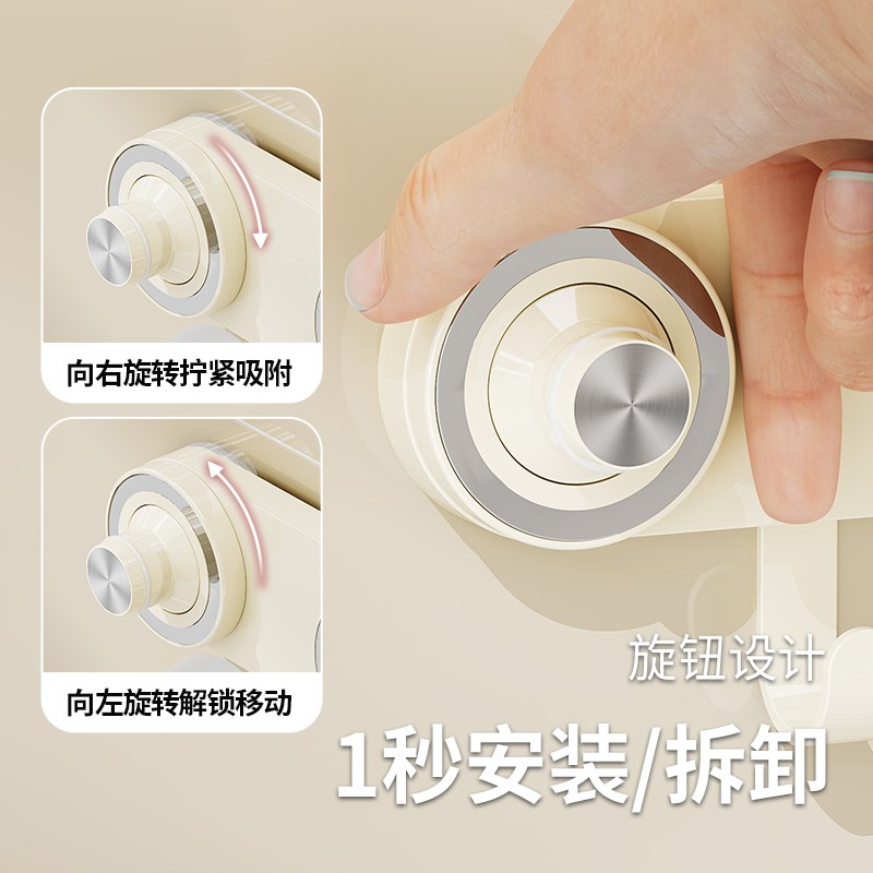 吸盘吹风机置物架磁吸飞科徕芬卫生间浴室免打孔戴森风筒架子支架