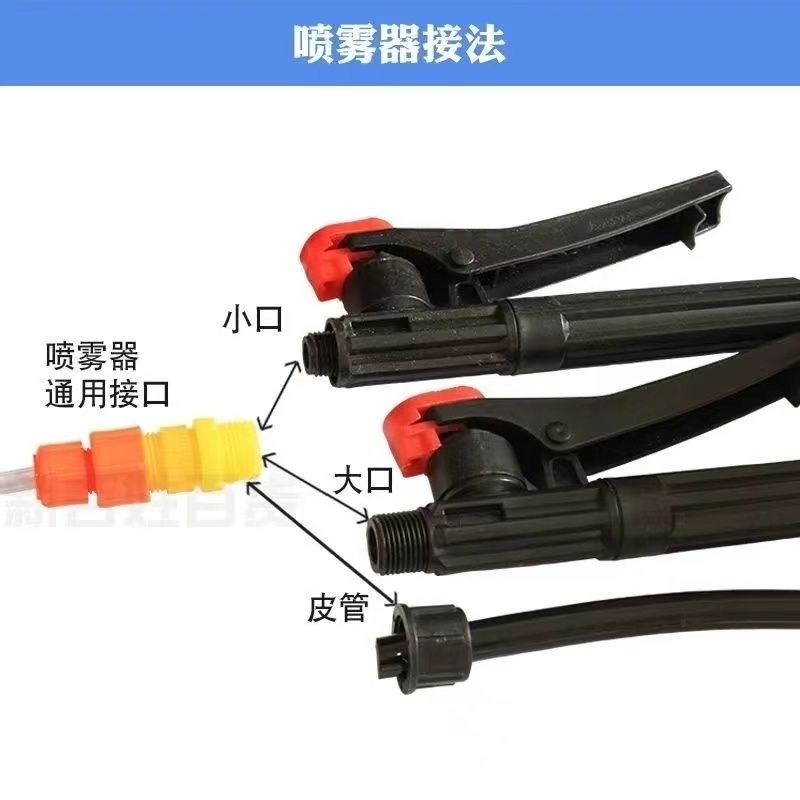 农用电动喷雾器不锈钢伸缩喷杆加长钓鱼竿式果树打药杆管喷头配件