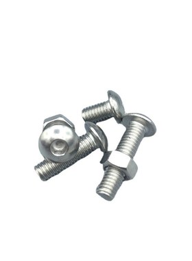 520PCS 外贸304不锈钢盘头内六角螺钉配螺母圆头内六角套装M3M4M5