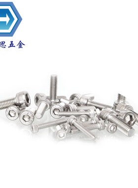 500PCS 304不锈钢M3M4M5不锈钢内六角配套螺母盒装 外贸配套代装