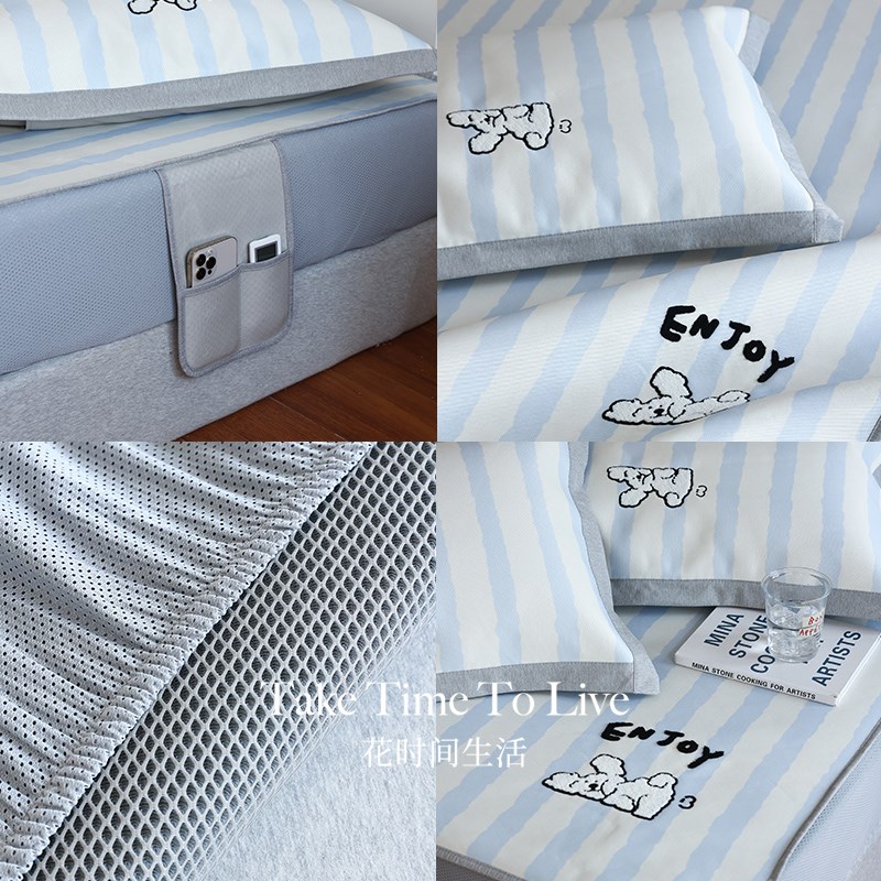 花时间生活夏季冰丝凉席卡通毛巾绣床笠空调软席凉爽透气床品席子