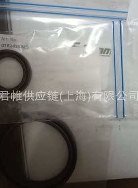 价格需核实   fristam   密封件    0782512001