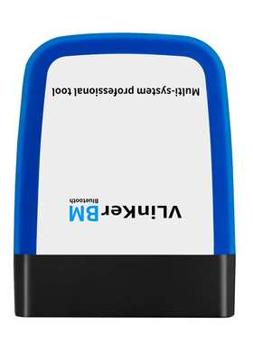 VLINKER BM V2.2版本蓝牙3.0 for bimmercode OB