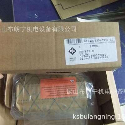 德国进口直线RUS19105RUS26126-GR3/-10-15轴承滚子导轨滑块