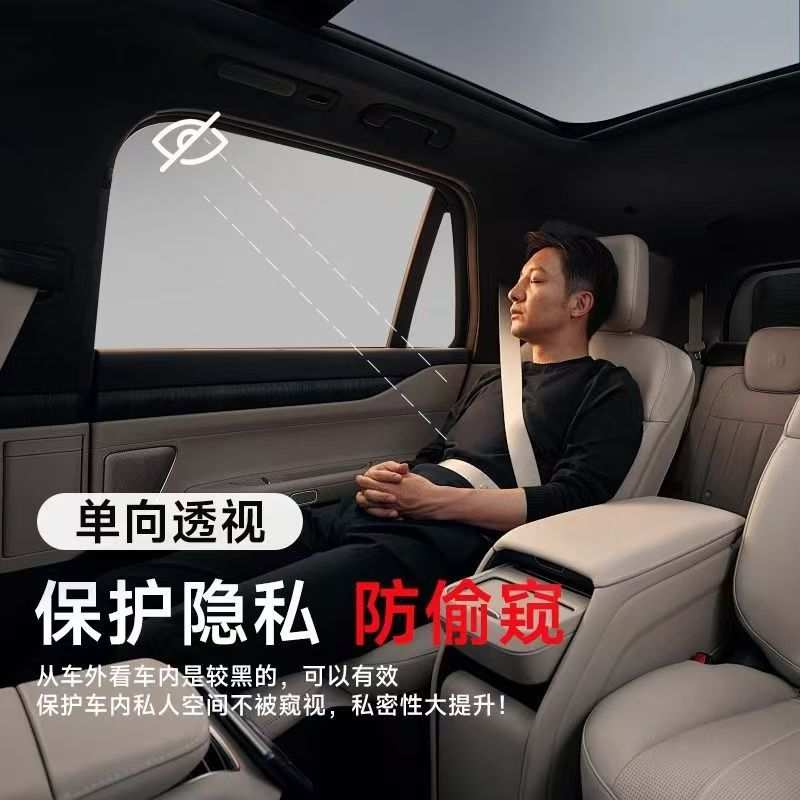 洛盾汽车贴膜车膜车窗前挡玻璃隔热膜全车膜防窥膜防晒防爆太阳膜
