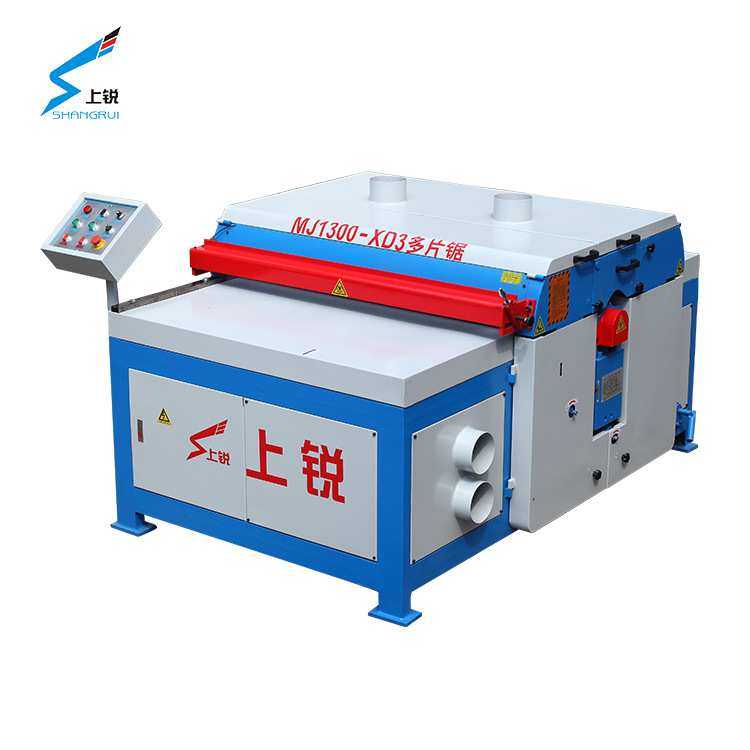 上锐板式实木方木家具桌椅用木工开条自动送料多片开料锯开条锯,3C数码配件,USB灯,淘宝优惠券,粉丝福利购,淘宝优惠卷