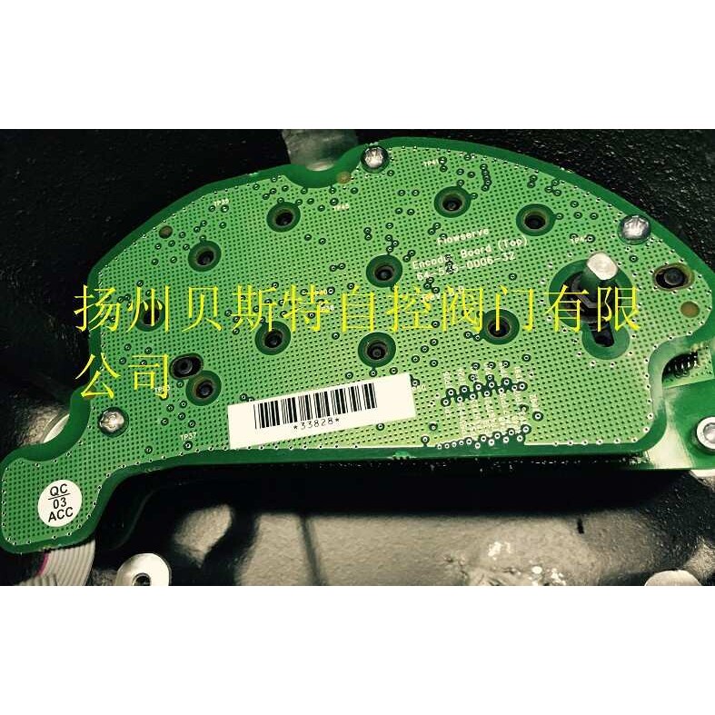 利米托克 QX2 MX20,64-825-0059-4-LYB反馈板,主板