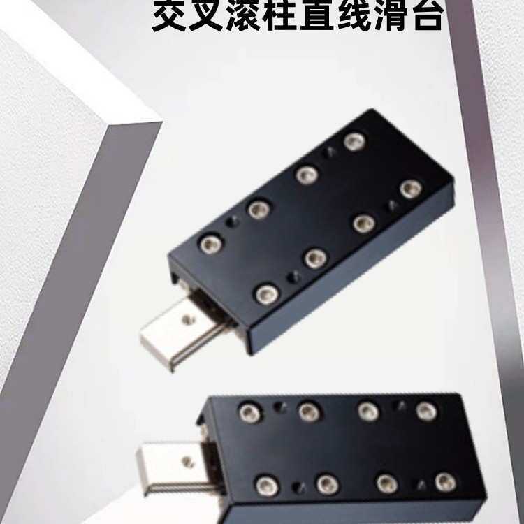 上隆原装交叉滚柱直线滑台-轨道安装·螺纹孔型CHTA-W30-L35/50/6
