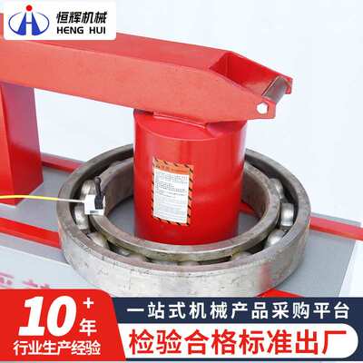 JHYR-5智能感应移动式轴承加热器设备GJW-24-40-60卧式电磁加热器