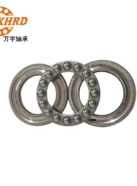 推力球轴承51122M  机械设备轴承附属件压力轴承8122
