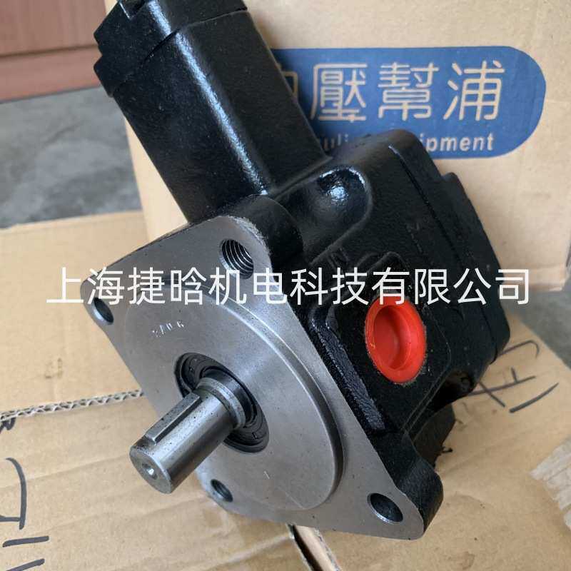 ELITE油泵头VP-20-FA1 VP-30-FA2 VP-40-FA2变量叶片泵