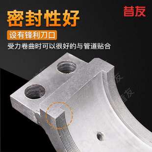 法兰带压堵漏工具法兰注胶夹具带压堵漏工具注入式堵漏卡具