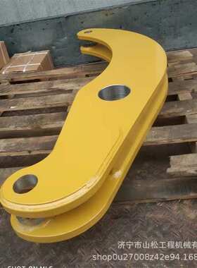 龙工50 30F 833 850 853 855 856 B铲车装载机月牙臂小臂中臂摇臂