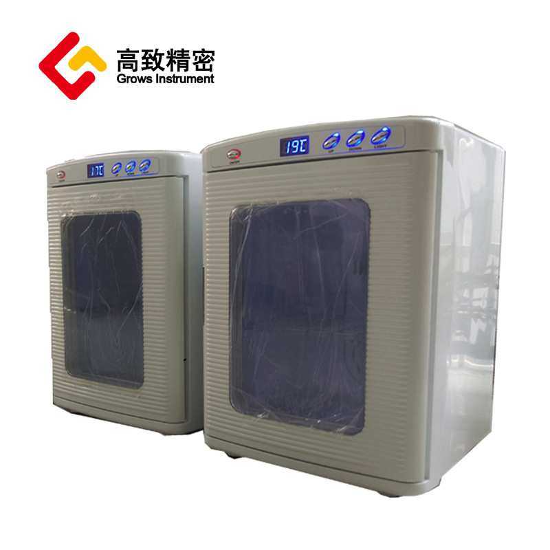 SPJ-20A型小型恒温箱 智能生化培养箱 低温培养箱 恒温培养箱,3C数码配件,USB灯,淘宝优惠券,粉丝福利购,淘宝优惠卷