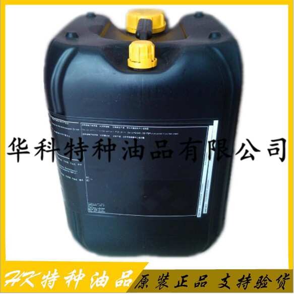 克鲁勃Kluberoil GEM 1-680N/460N/320N/220N/150N/100N齿轮油