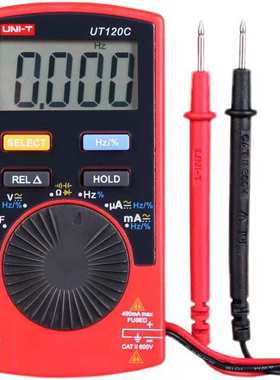优利德笔记本式数字万用表数显万用表防烧数字万用表UT120A/B/C表
