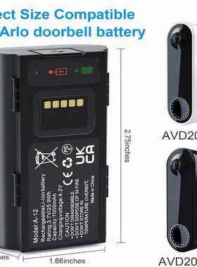 适用Arlo Essential AVD2001无线门铃电池 A-12 VMA2400-10000S