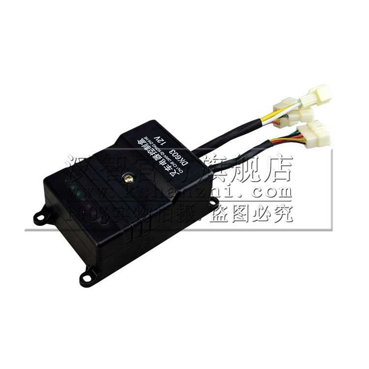 江淮H系列叉车控制盒COD96-20002柴油燃油叉车电器配件防水插头,3C数码配件,USB灯,淘宝优惠券,粉丝福利购,淘宝优惠卷