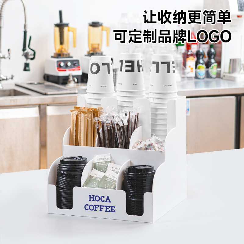 白色纸杯架奶茶店杯子架子收纳放置架咖啡杯取杯器收纳架王金