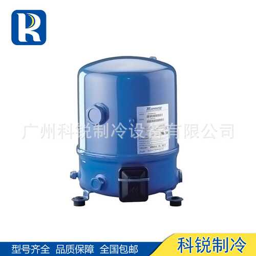 Danfoss丹弗斯冷冻压缩机?MTZ144HV3VE?  ?MTZ144HV4AVE