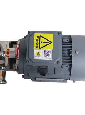 自吸泵YLXB自吸挠性泵 高粘度自吸挠性泵 体积小用途广泛