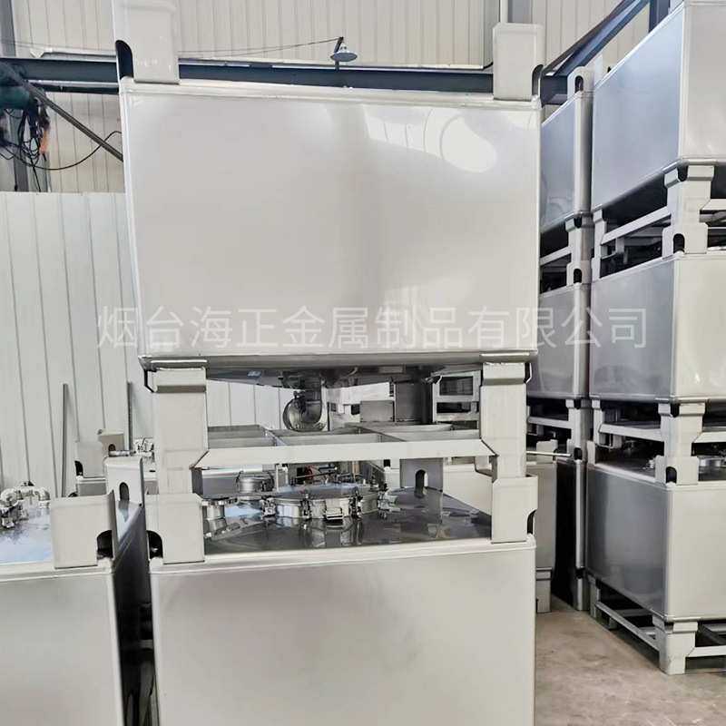 304不锈钢吨桶 加厚耐腐蚀防静电储罐1000升IBC化工桶 不锈钢吨桶,3C数码配件,USB灯,淘宝优惠券,粉丝福利购,淘宝优惠卷