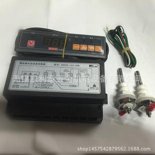 现货美控微电脑水位温度控制器HC202 20N缺水断电保护 122