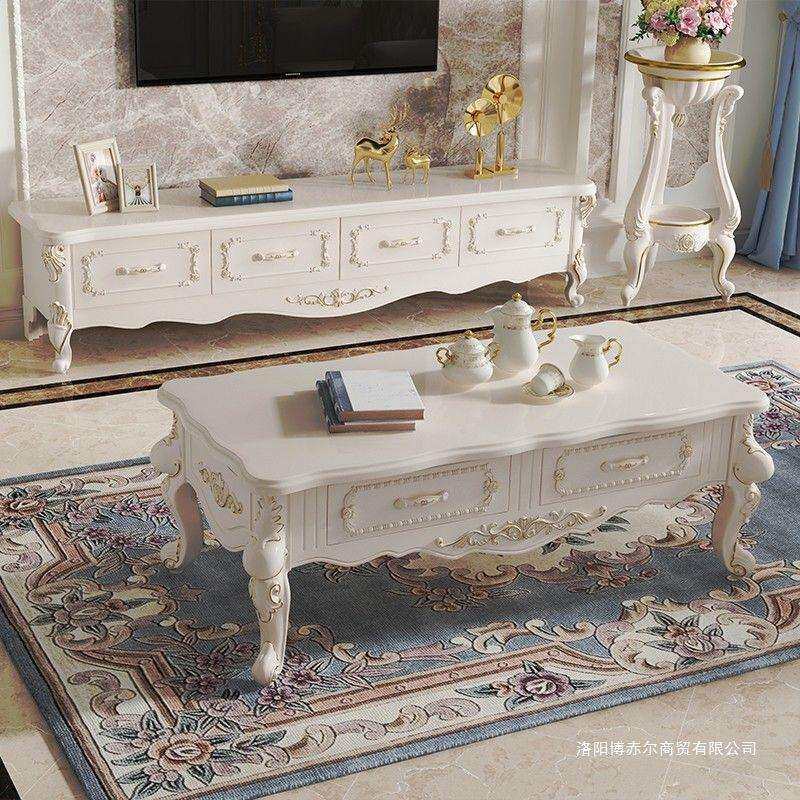 欧式茶几岩板轻奢卧室客厅小户型实木现代简约简欧电视柜组合套装