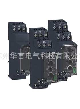 供应 多功能时间继电器 RE22R1MYMR 0.05s-300h 通电延时