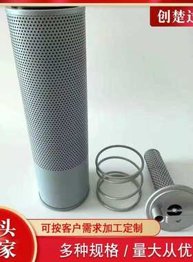 挖掘机滤芯14508017玻纤液压回油滤芯 燃油滤清器滤芯