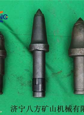 厂家供应截齿 采煤机 掘进机截齿 U84 u92 U95 25合金