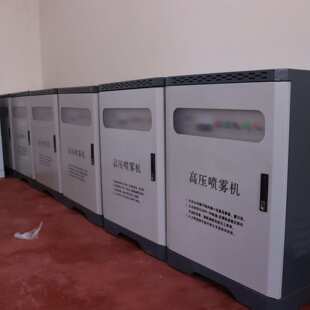 全自动工地围挡喷淋造雾机 煤棚料仓降尘喷淋系统